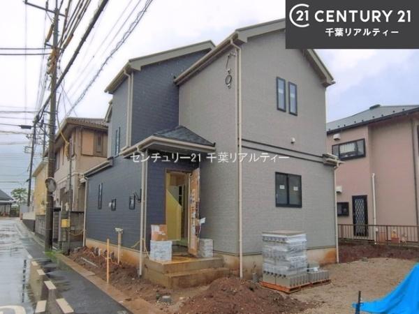 成田市並木町