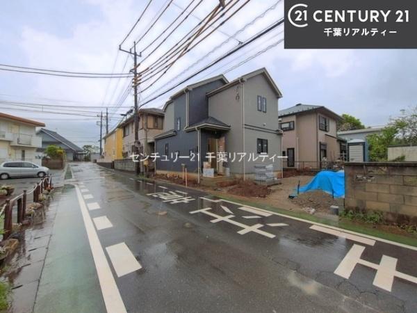 成田市並木町