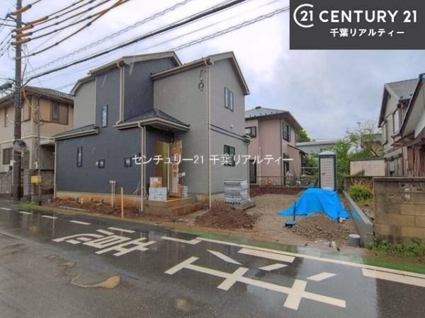 成田市並木町