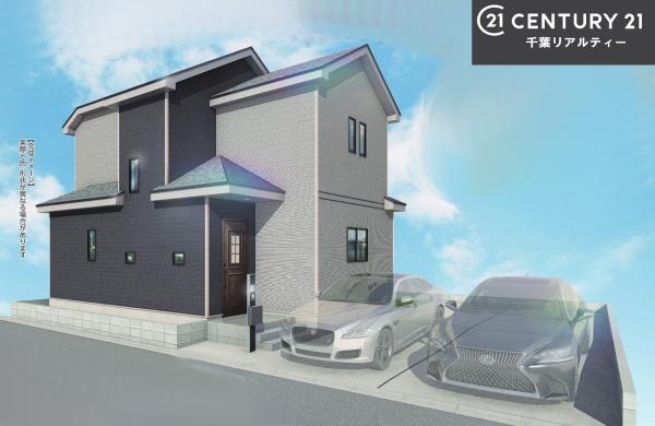 成田市並木町