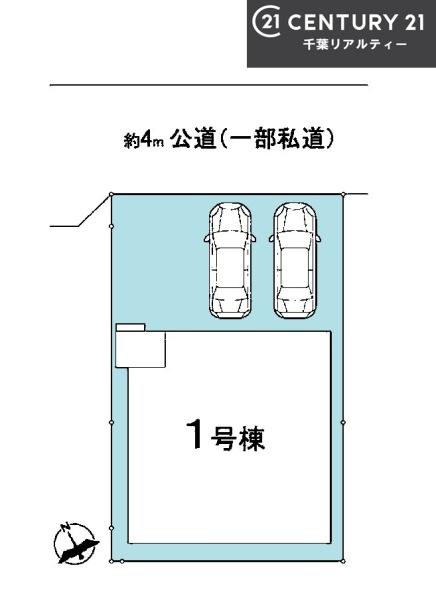 船橋市前原東6丁目