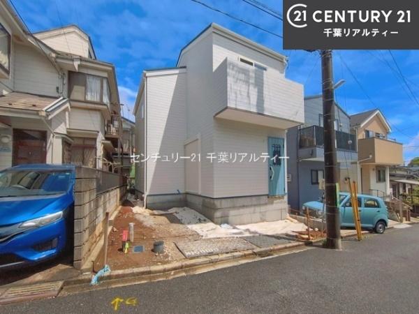 船橋市松が丘5丁目