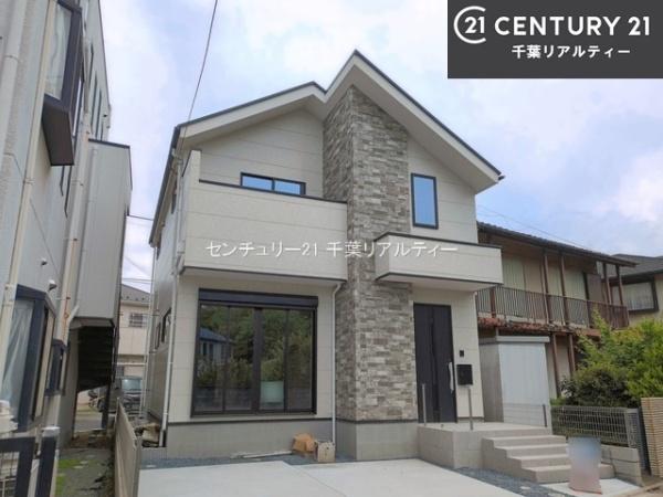 船橋市夏見6丁目