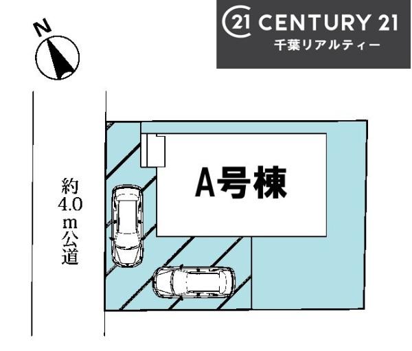 船橋市松が丘4丁目