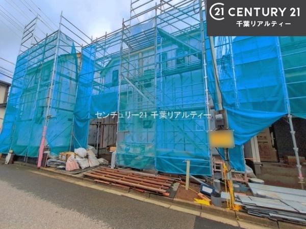 船橋市新高根6丁目　B号棟