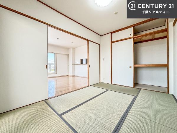 ハートフィールズ薬園台ハイライズ