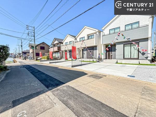 船橋市二和東5丁目　C号棟