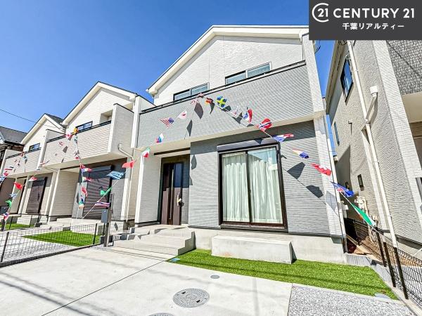 船橋市二和東5丁目　C号棟