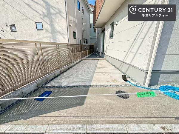 千葉市中央区寒川町３丁目
