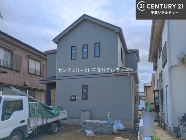 習志野市藤崎3丁目