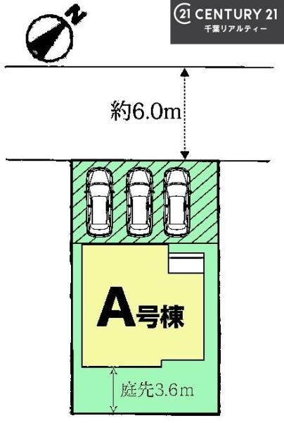 習志野市藤崎3丁目