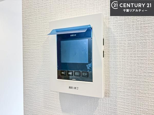 西船橋グリーンハイツ13号棟