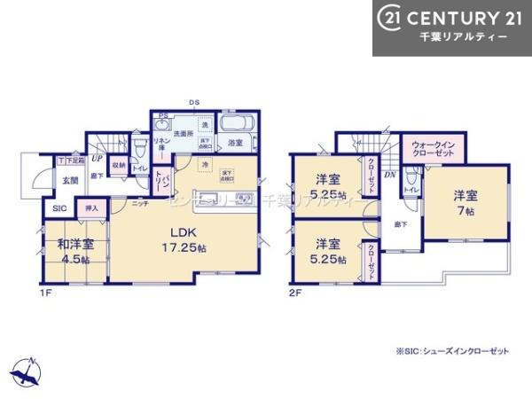 ＧＲＡＦＡＲＥ四街道市千代田３丁目　１号棟