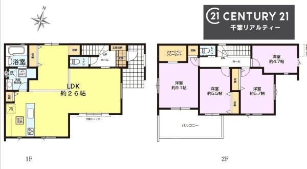 千葉市中央区宮崎町　１号棟