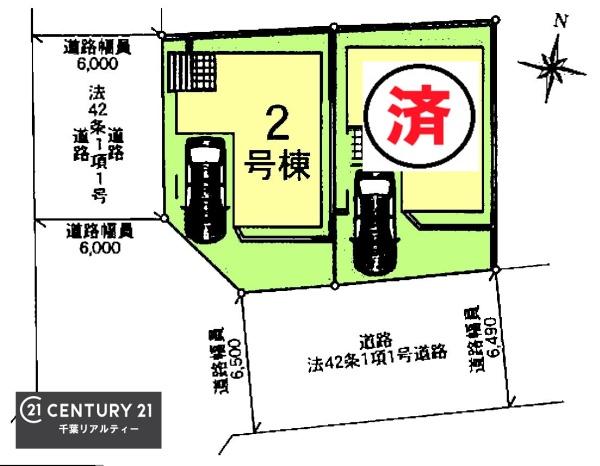 千葉市中央区蘇我５丁目　２号棟