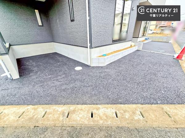 千葉市中央区蘇我５丁目　２号棟