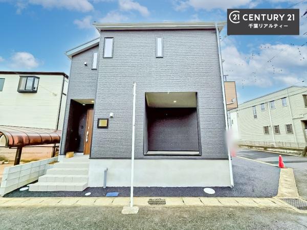 千葉市中央区蘇我５丁目　２号棟