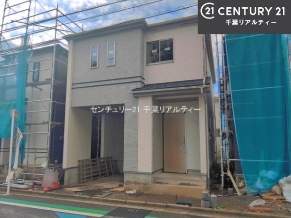 船橋市習志野台8丁目　B号棟