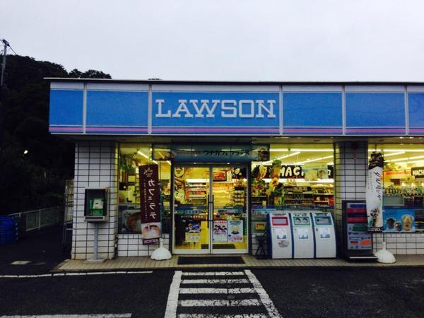 佐倉市大蛇町(ローソン佐倉本町店)