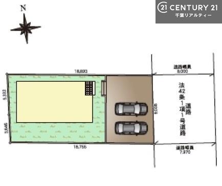 佐倉市大蛇町