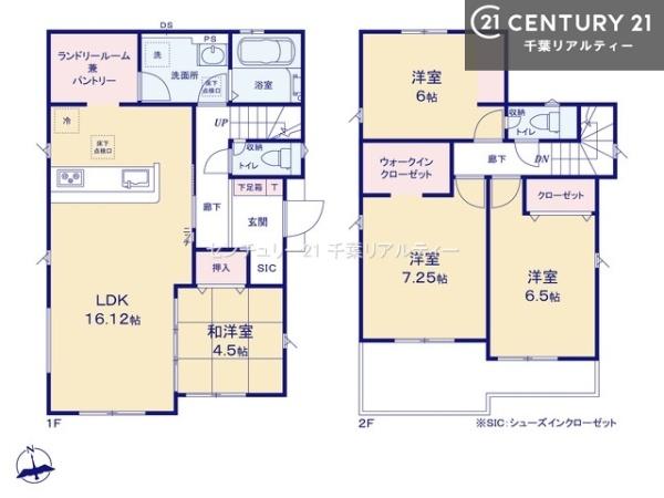ＧＲＡＦＡＲＥ市川市北方町４丁目　２号棟