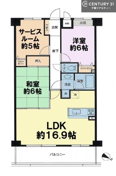ベルドゥムール志津駅前