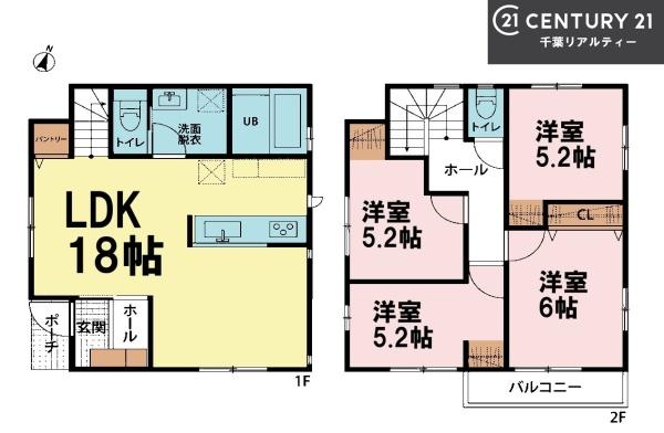 船橋市前原西8丁目