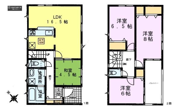 千葉市若葉区中田町　１号棟