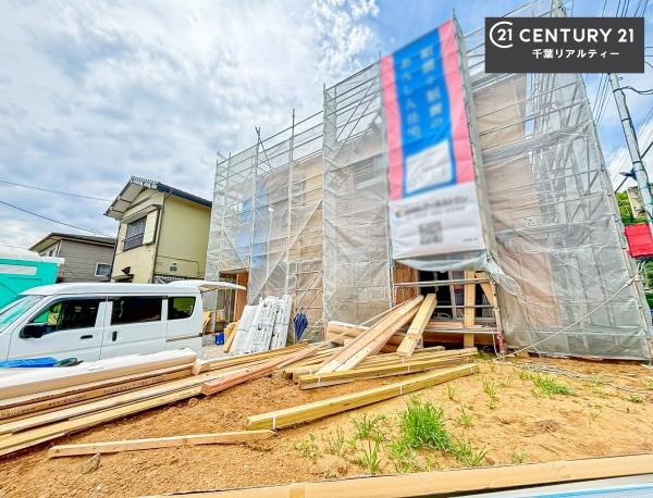 千葉市若葉区中田町　１号棟