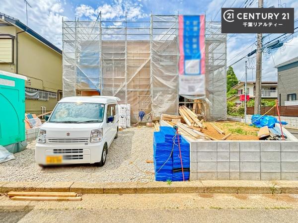千葉市若葉区中田町　１号棟