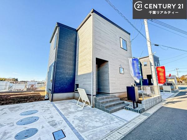 成田市大清水　2号棟