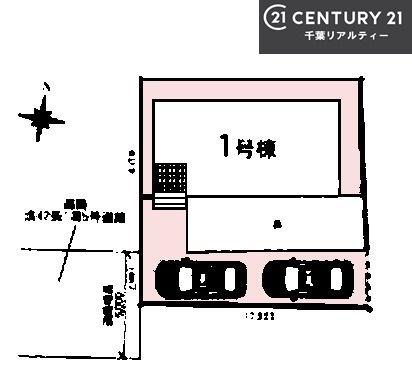 八街市富山