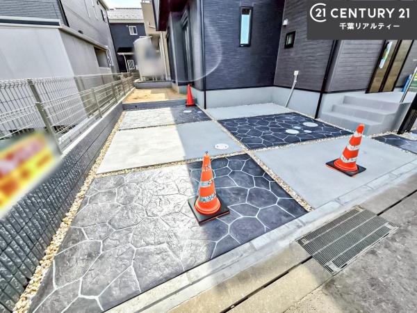 グラファーレ成田市郷部