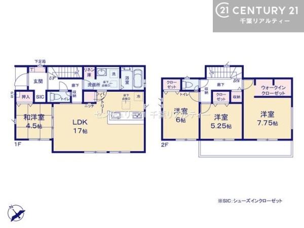 四街道市鹿渡　２号棟