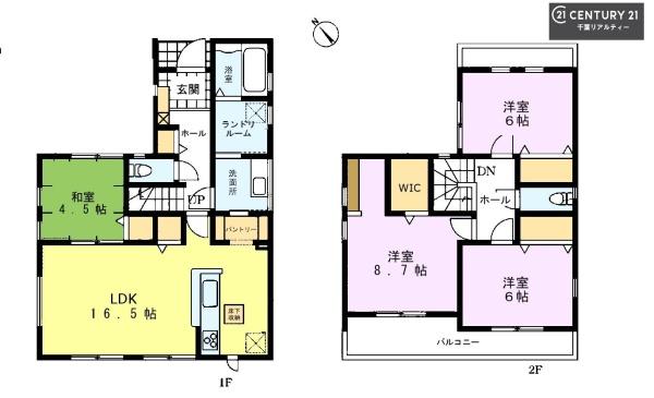 千葉稲毛区山王町　１号棟
