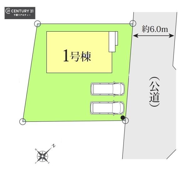 千葉市稲毛区萩台町　１号棟