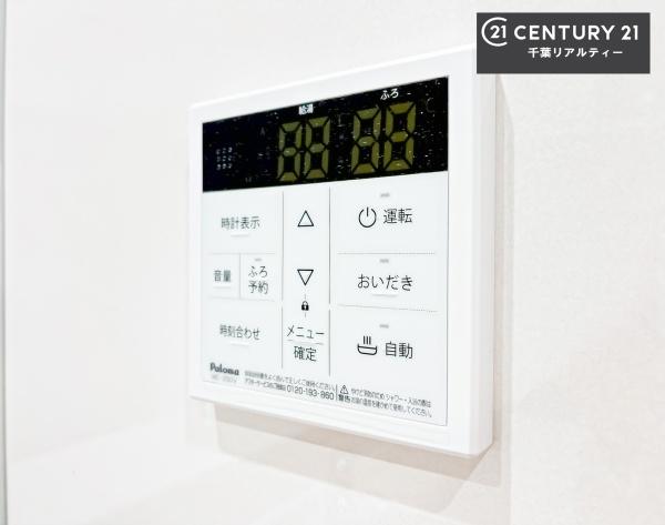 ＧＲＡＦＡＲＥ千葉市若葉区貝塚１丁目