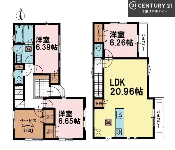 船橋市山手2丁目