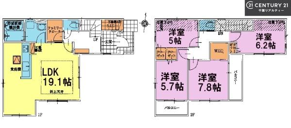 習志野市東習志野6丁目　3号棟