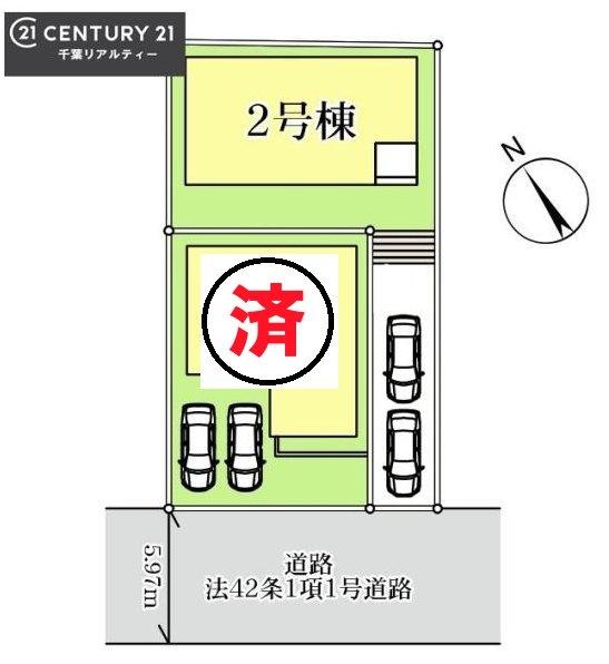 千葉市若葉区都賀１丁目　２号棟