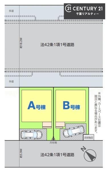 千葉市美浜区高浜６丁目　B号棟