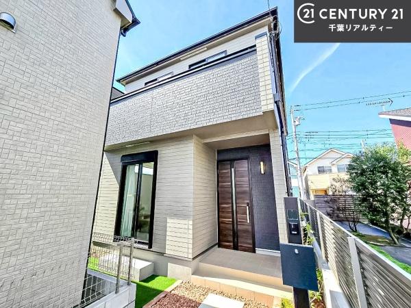 船橋市二和西4丁目　B号棟