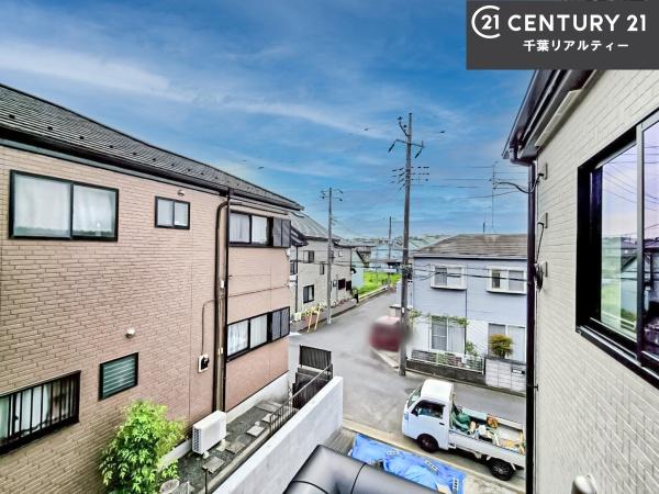 成田市土屋