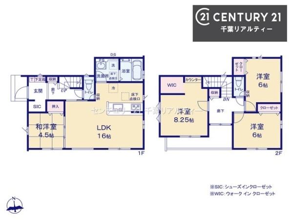ＧＲＡＦＡＲＥ千葉市若葉区加曽利町　７号棟