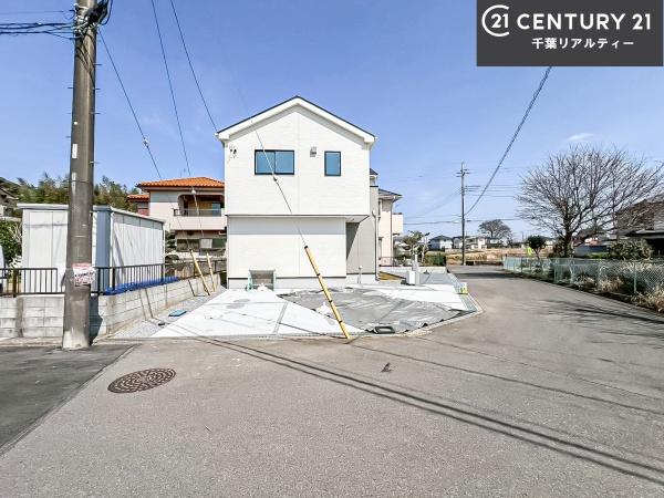 八街市富山
