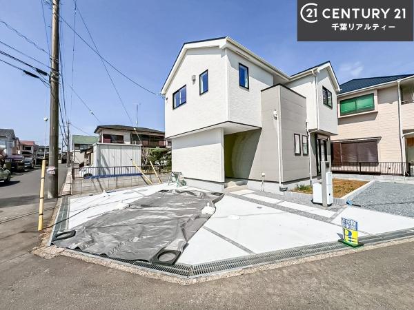 八街市富山