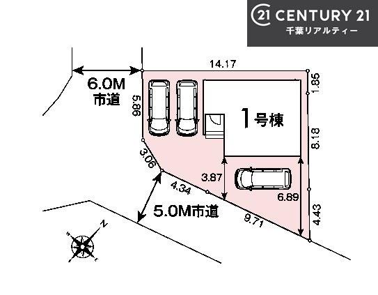 八街市富山