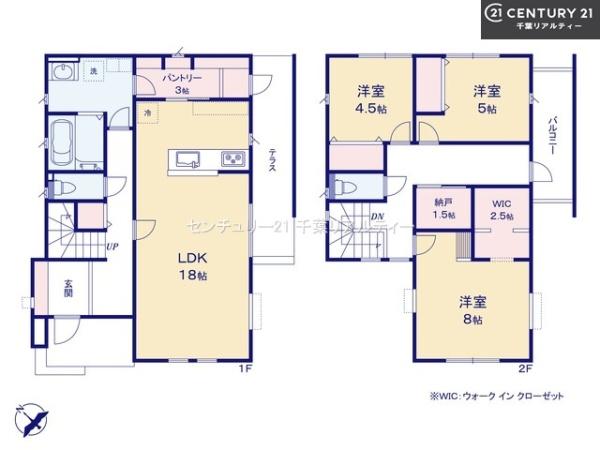 成田市並木町の中古一戸建て