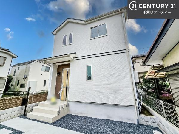 習志野市東習志野8丁目