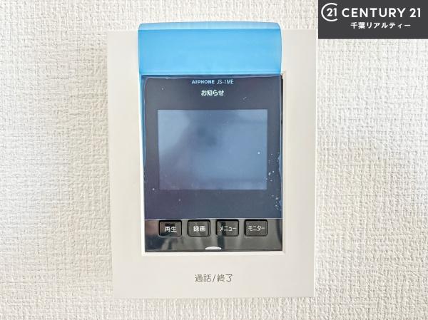 習志野市袖ケ浦4丁目　1号棟